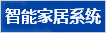 点击q里l我发消? title=